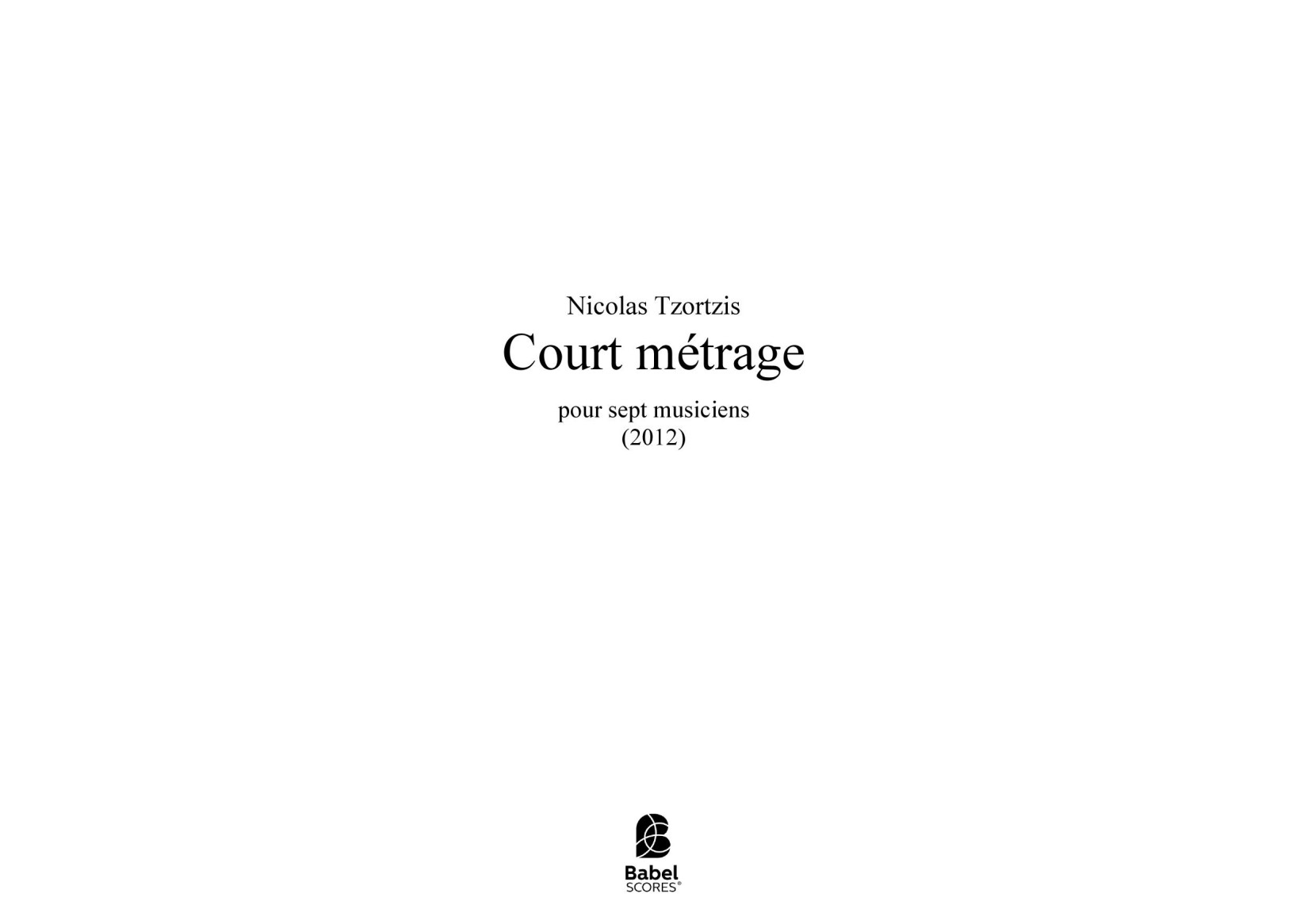 Court métrage