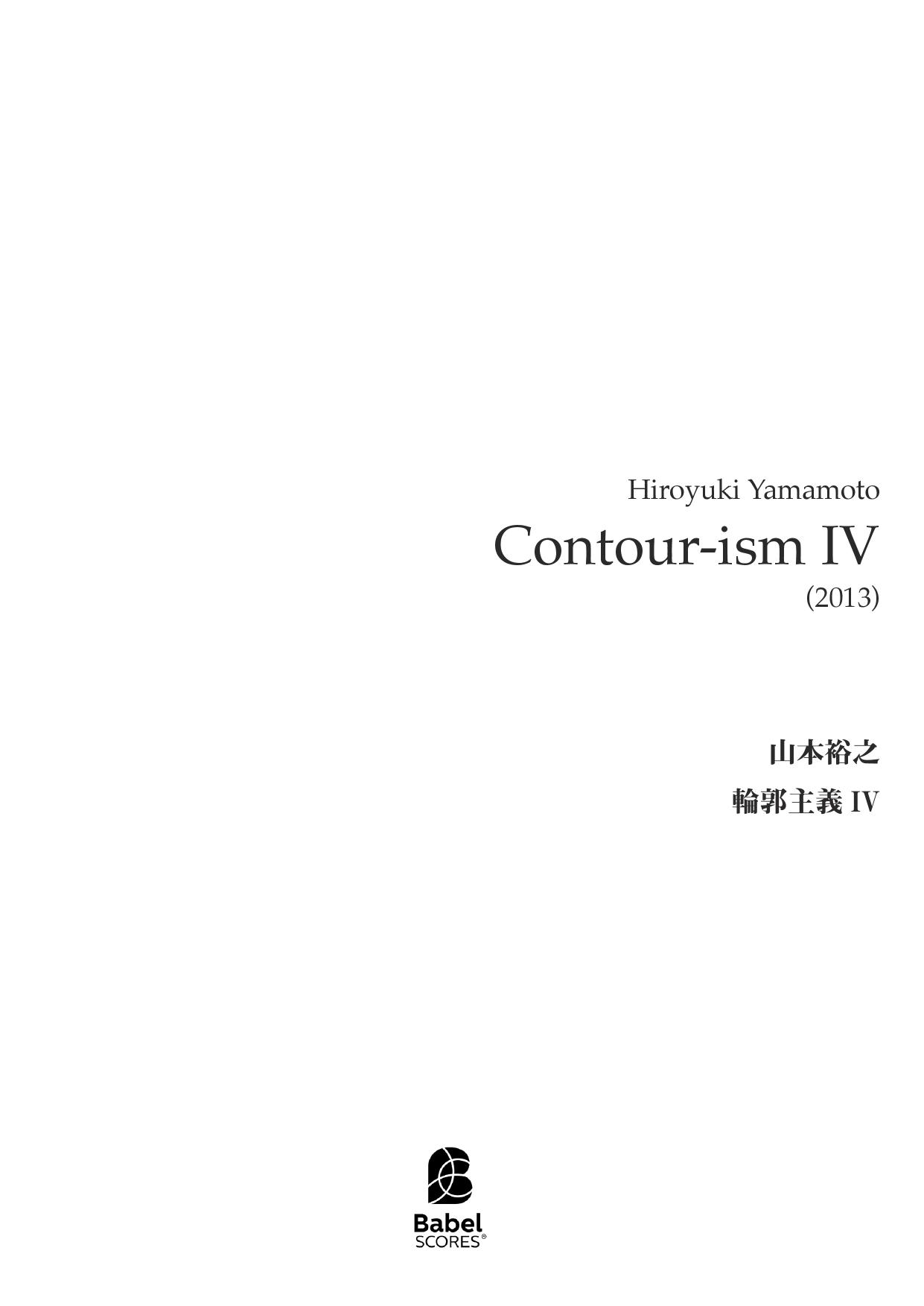 Contour-ism IV