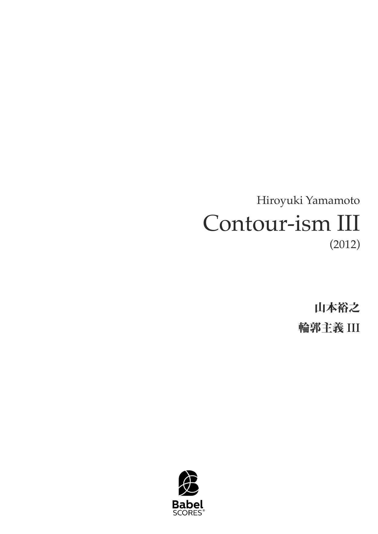 Contour-ism III