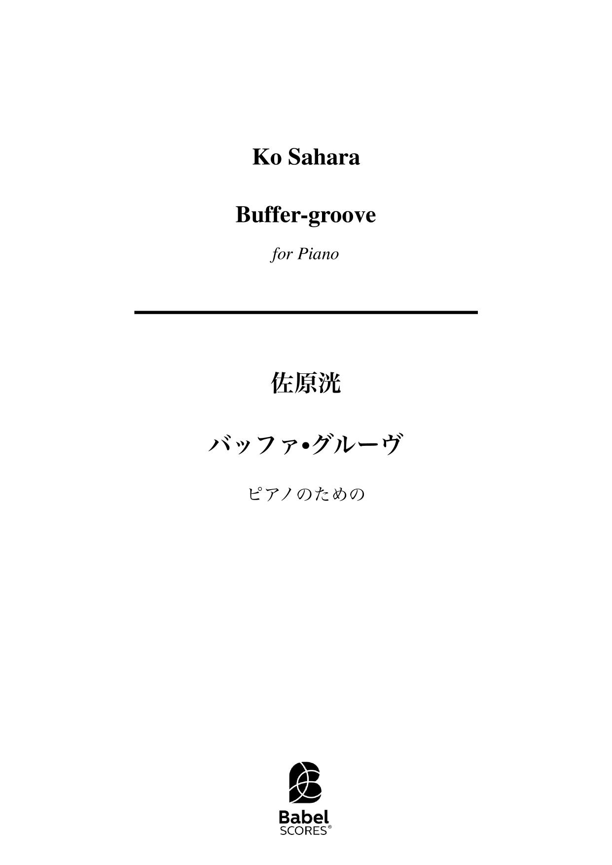 Buffer-groove
