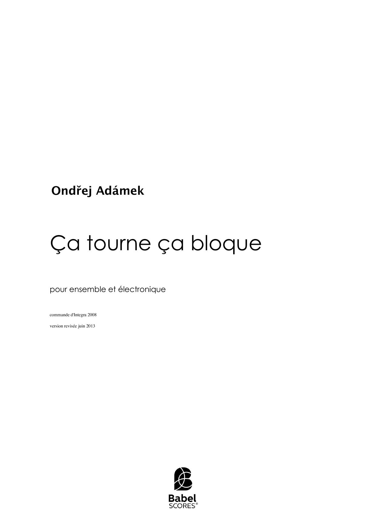 Ça tourne ça bloque