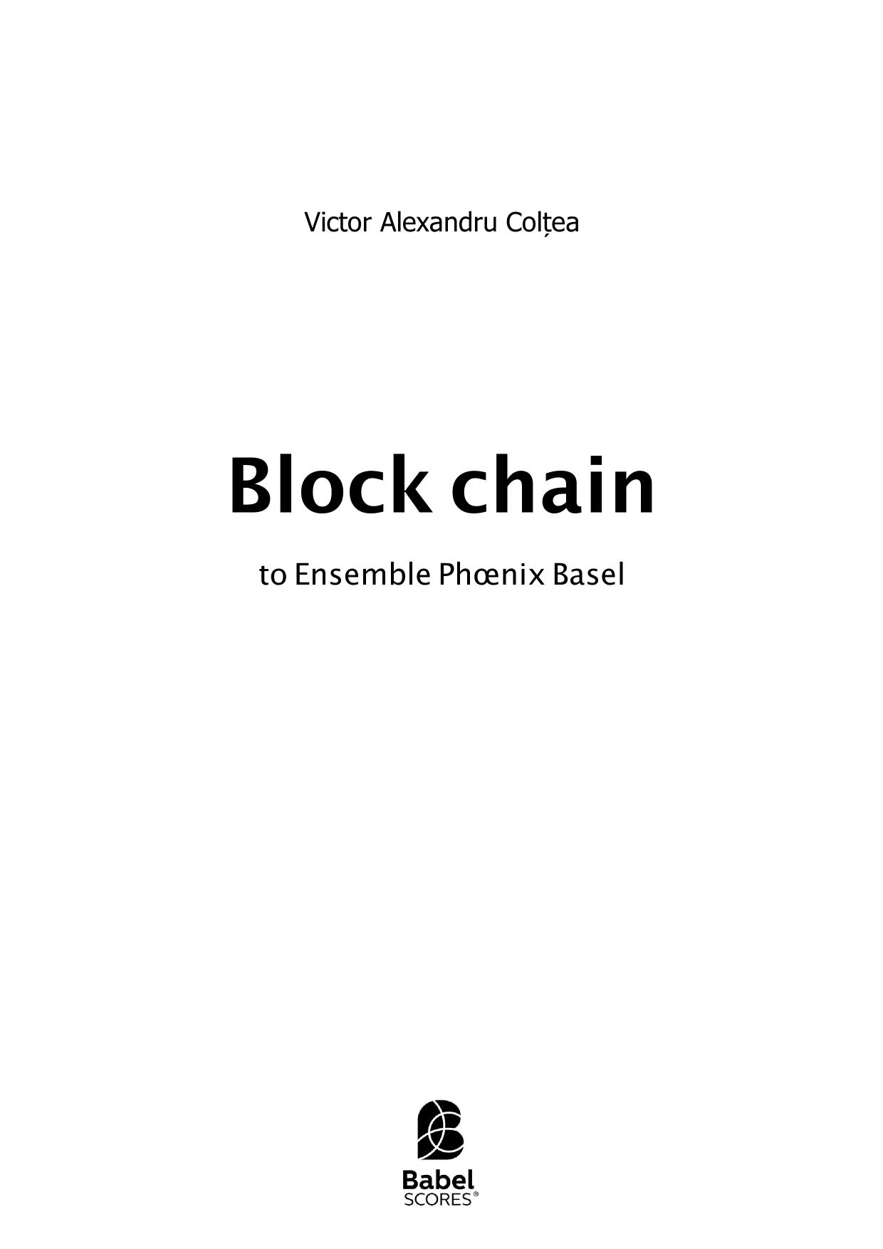 Block Chain