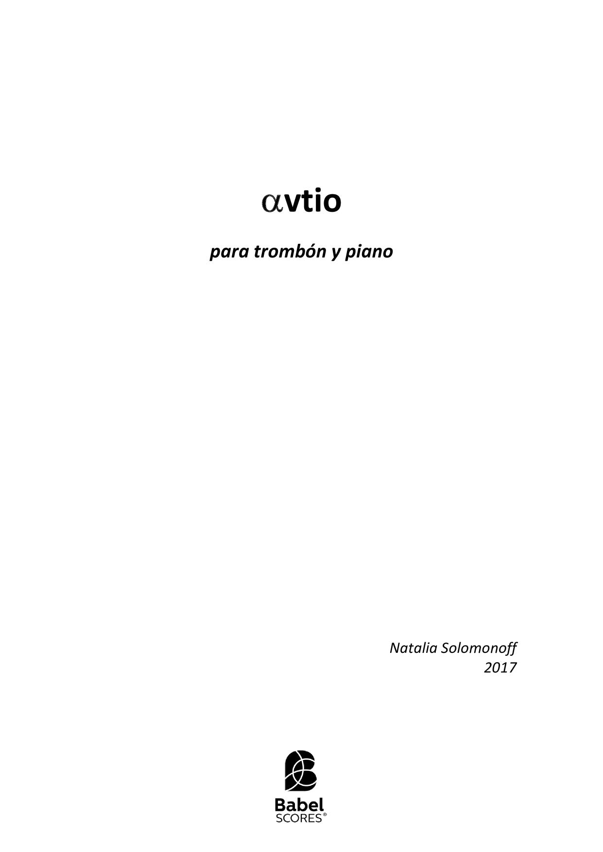 avtio