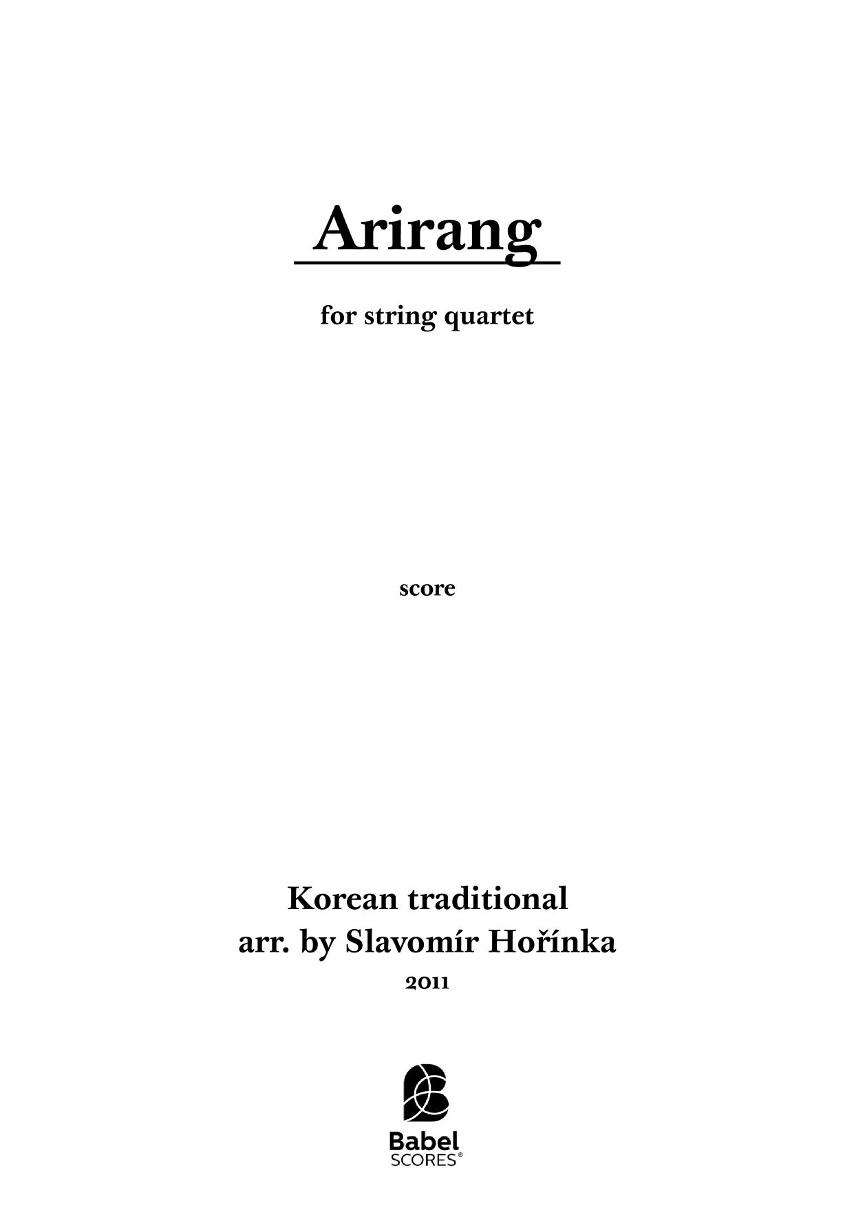 Arirang