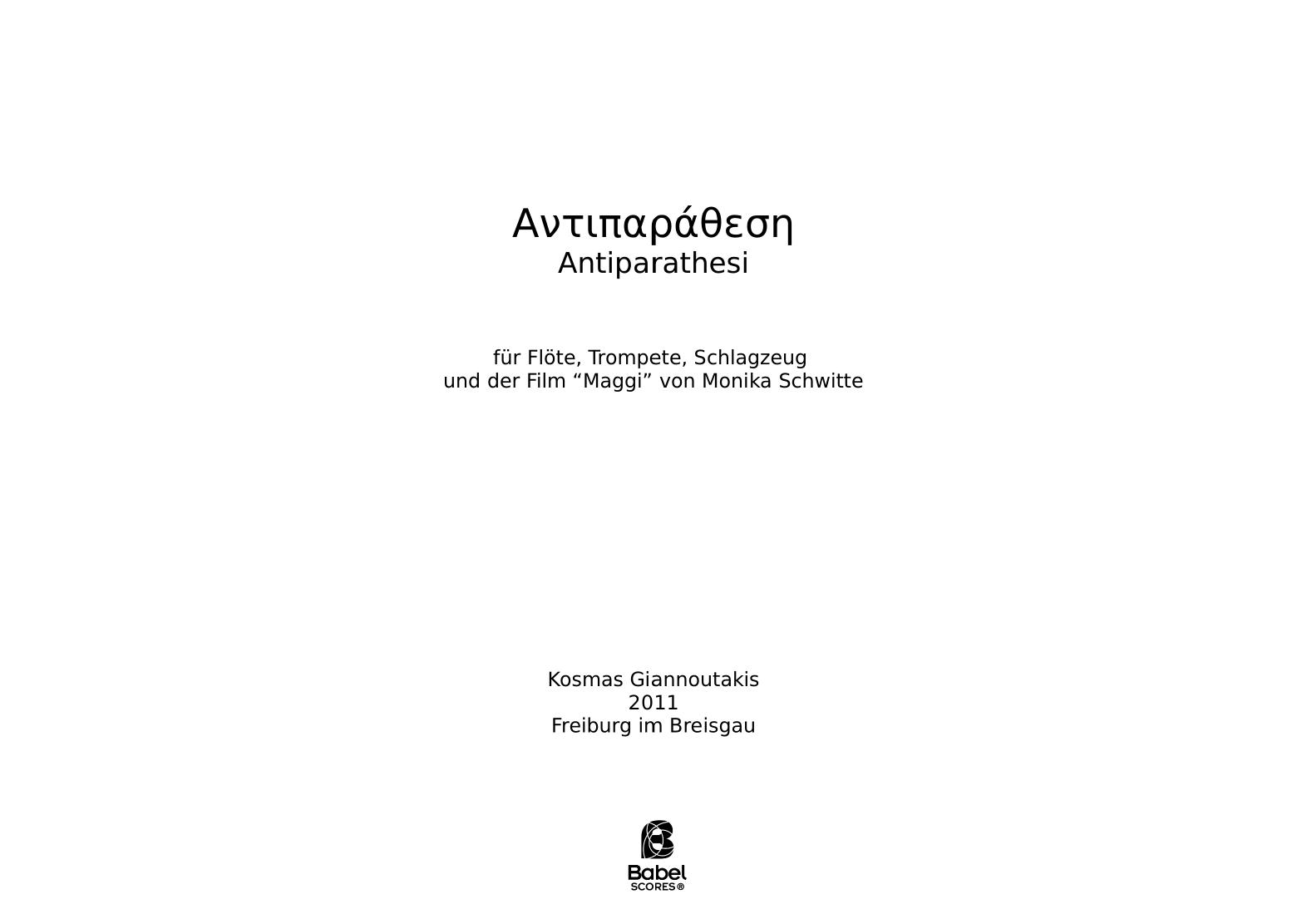 Antiparathesi