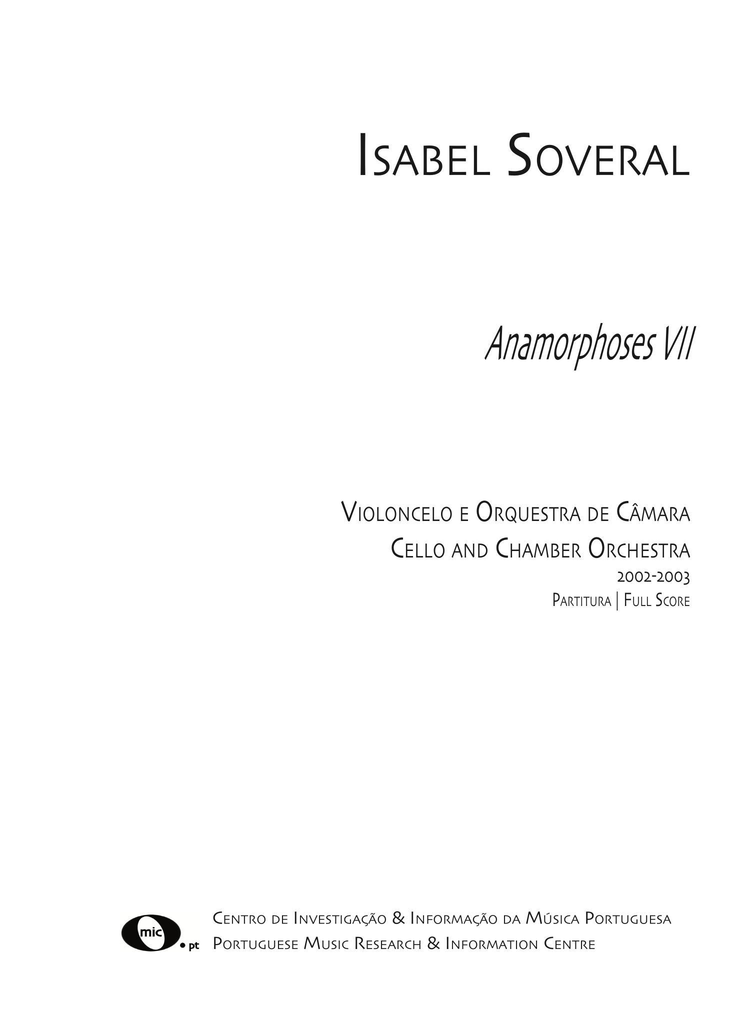 Anamorphoses VII