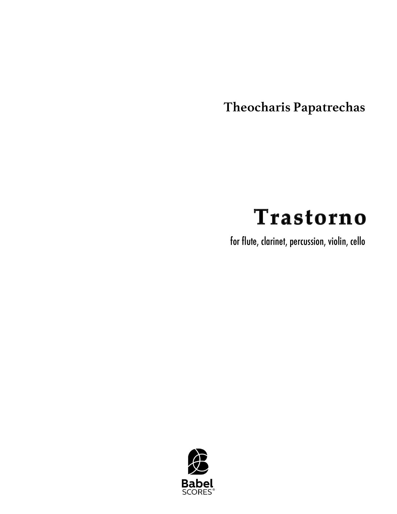 Trastorno