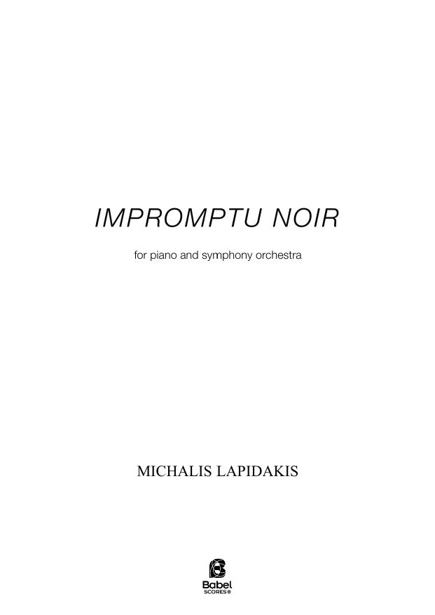 Impromptu noir