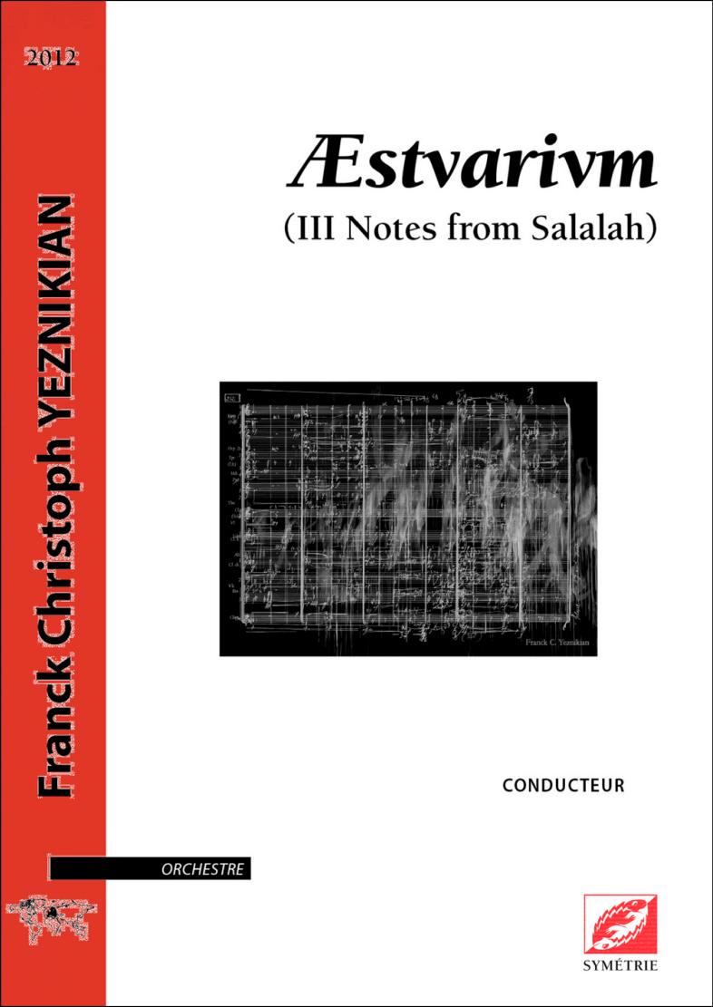 Æstvarivm (III notes from Salalah)