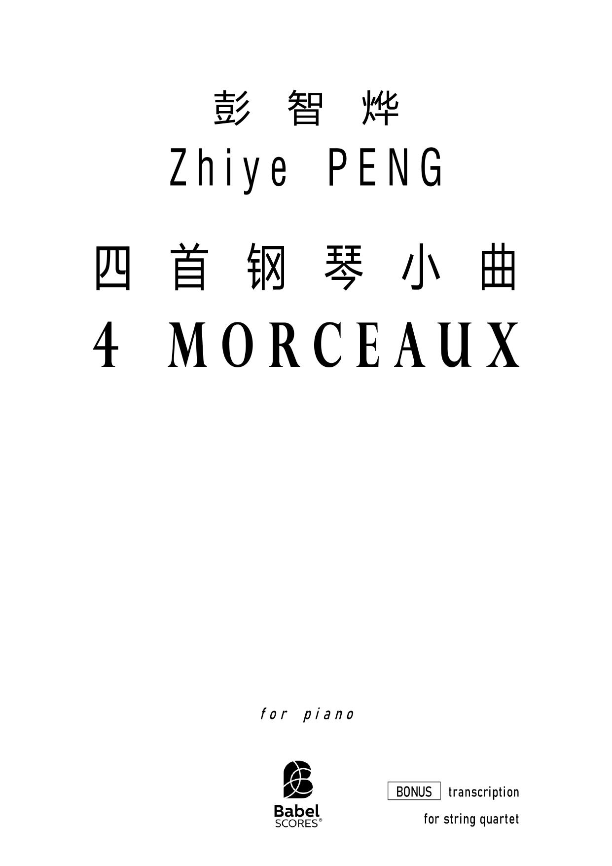 4 Morceaux