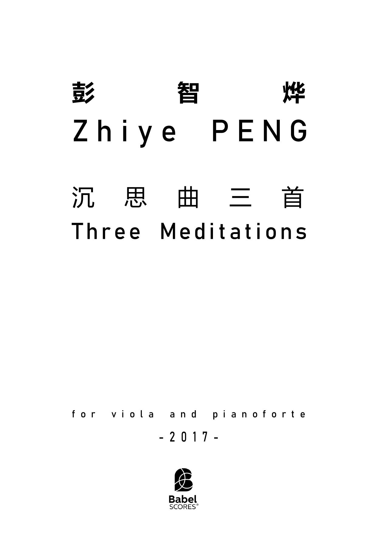 3 Meditations