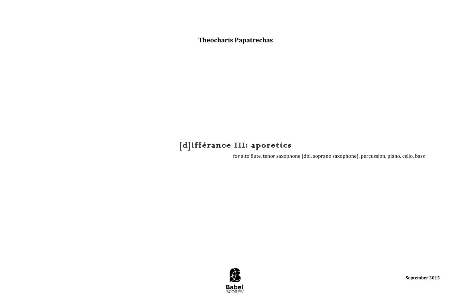[d]ifférance III：aporetics