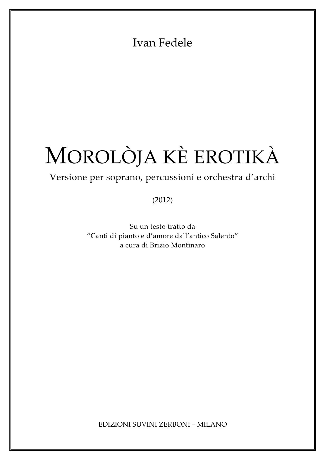 Moroloja ke erotika