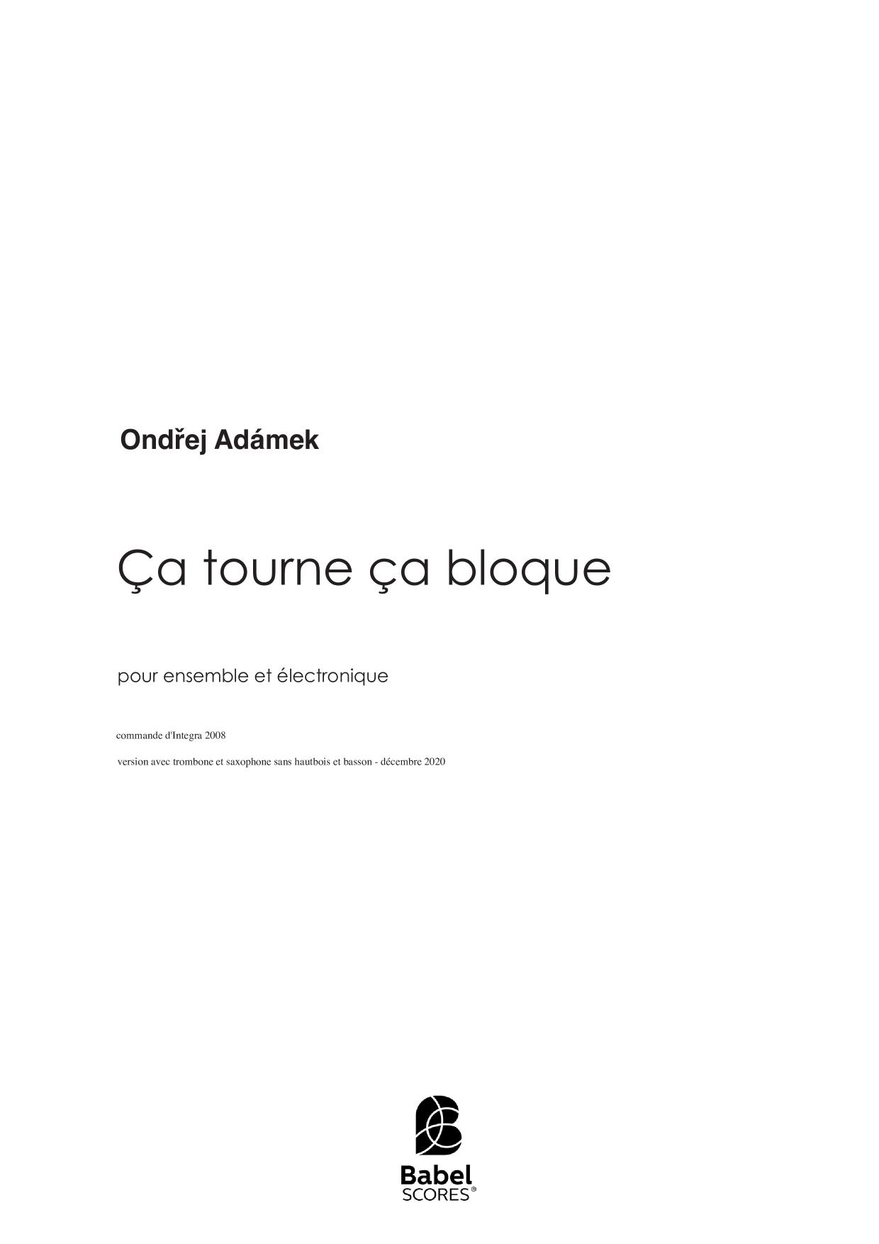 Ça tourne ça bloque