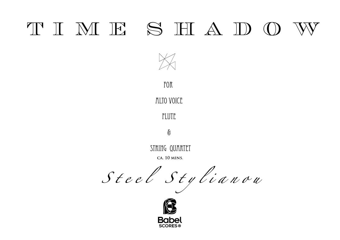 Time Shadow