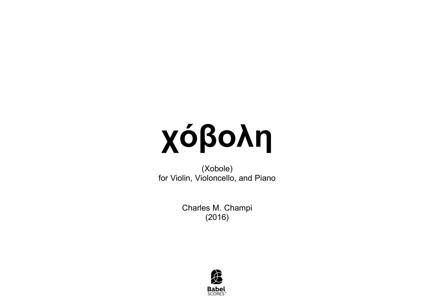 Xobole