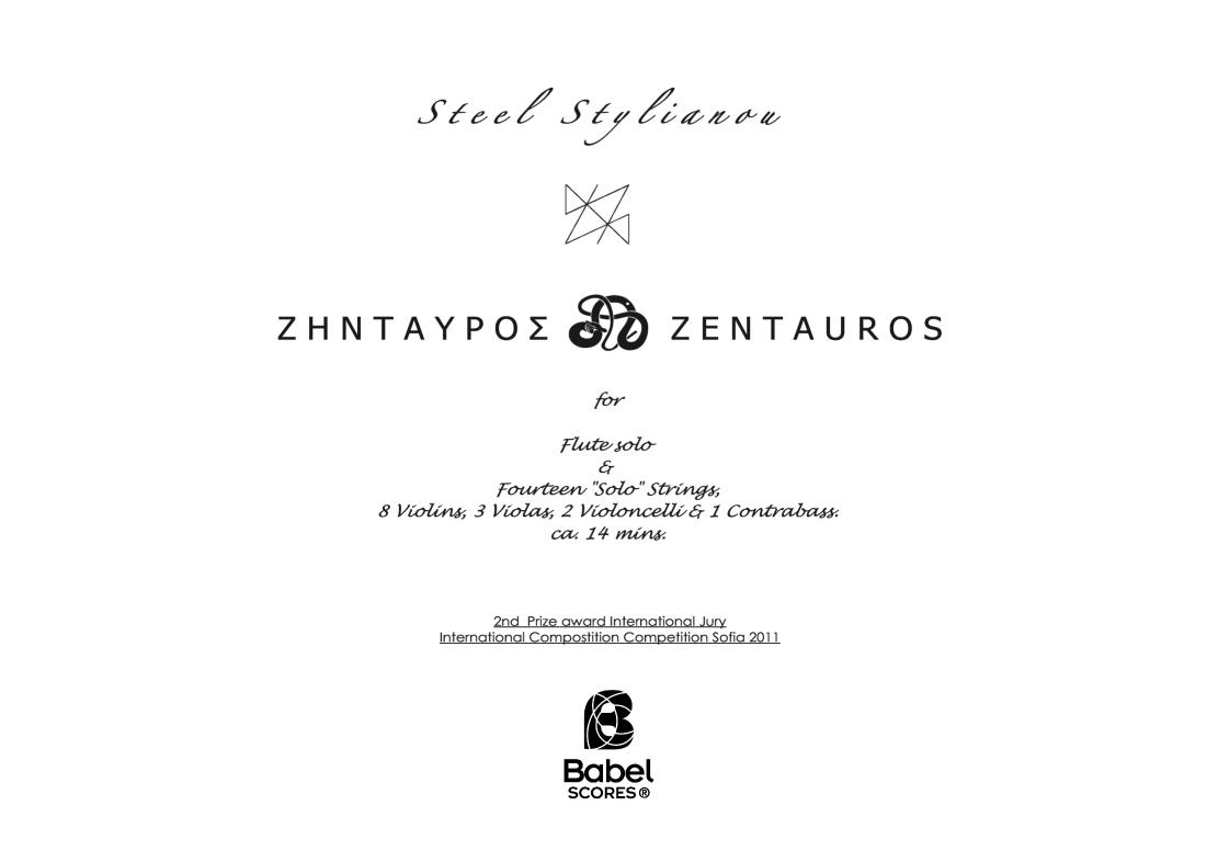 Zentaouros