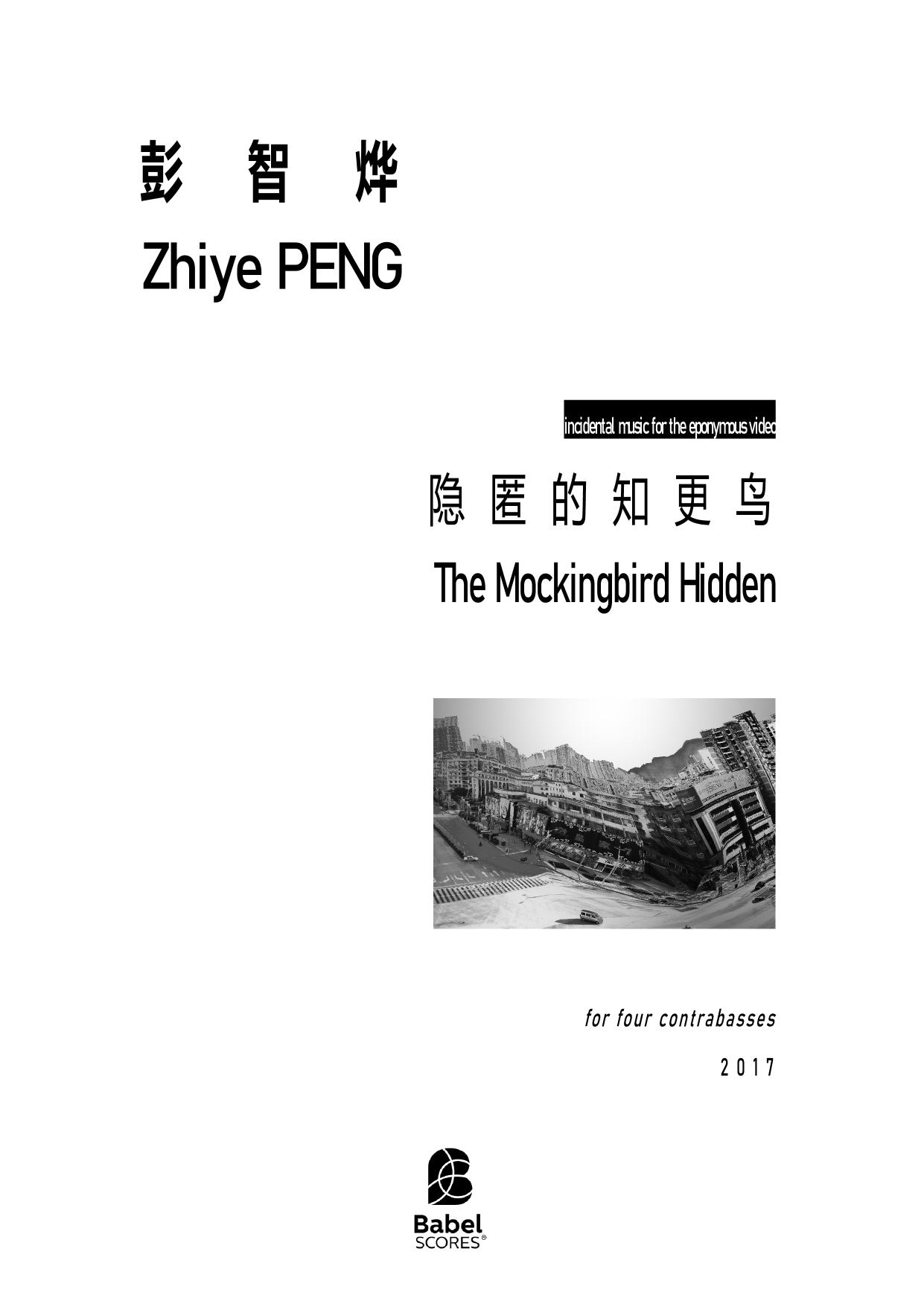 The Mockingbird Hidden