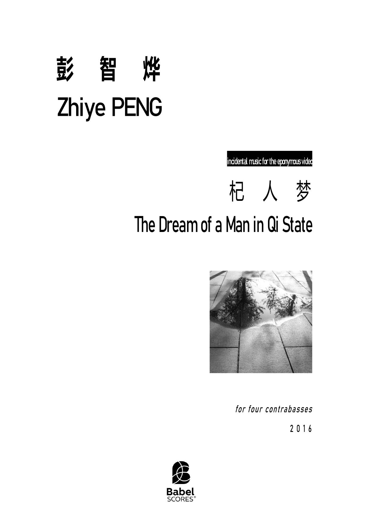 The Dream of a Man in Qi State