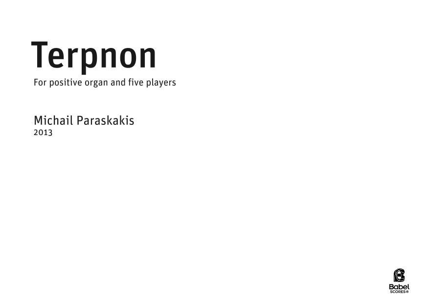 Terpnon