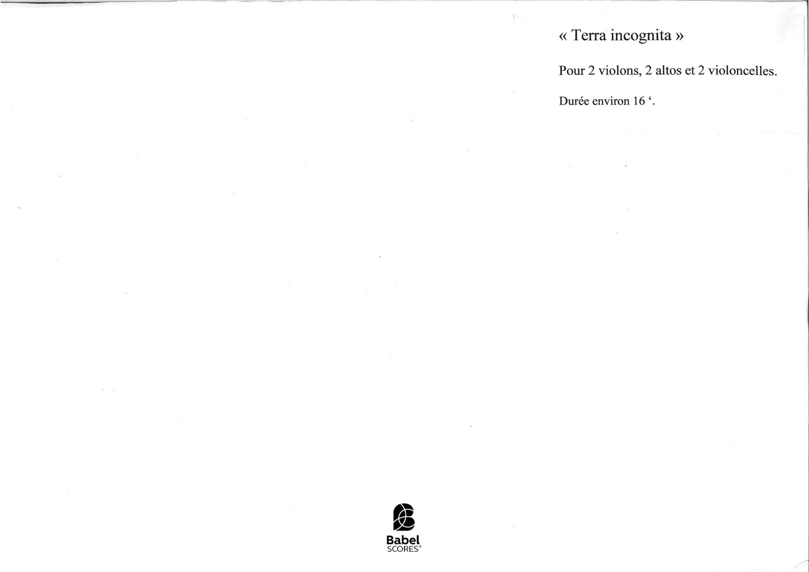 Terra incognita