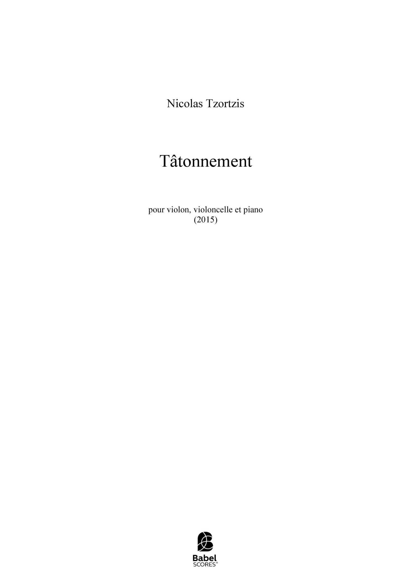 Tâtonnement